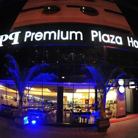 Hotel Premium Plaza Muriaé Exterior foto
